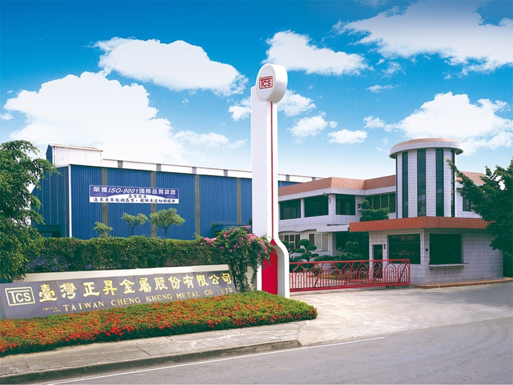 TAIWAN CHENG SHENG METAL CO., LTD