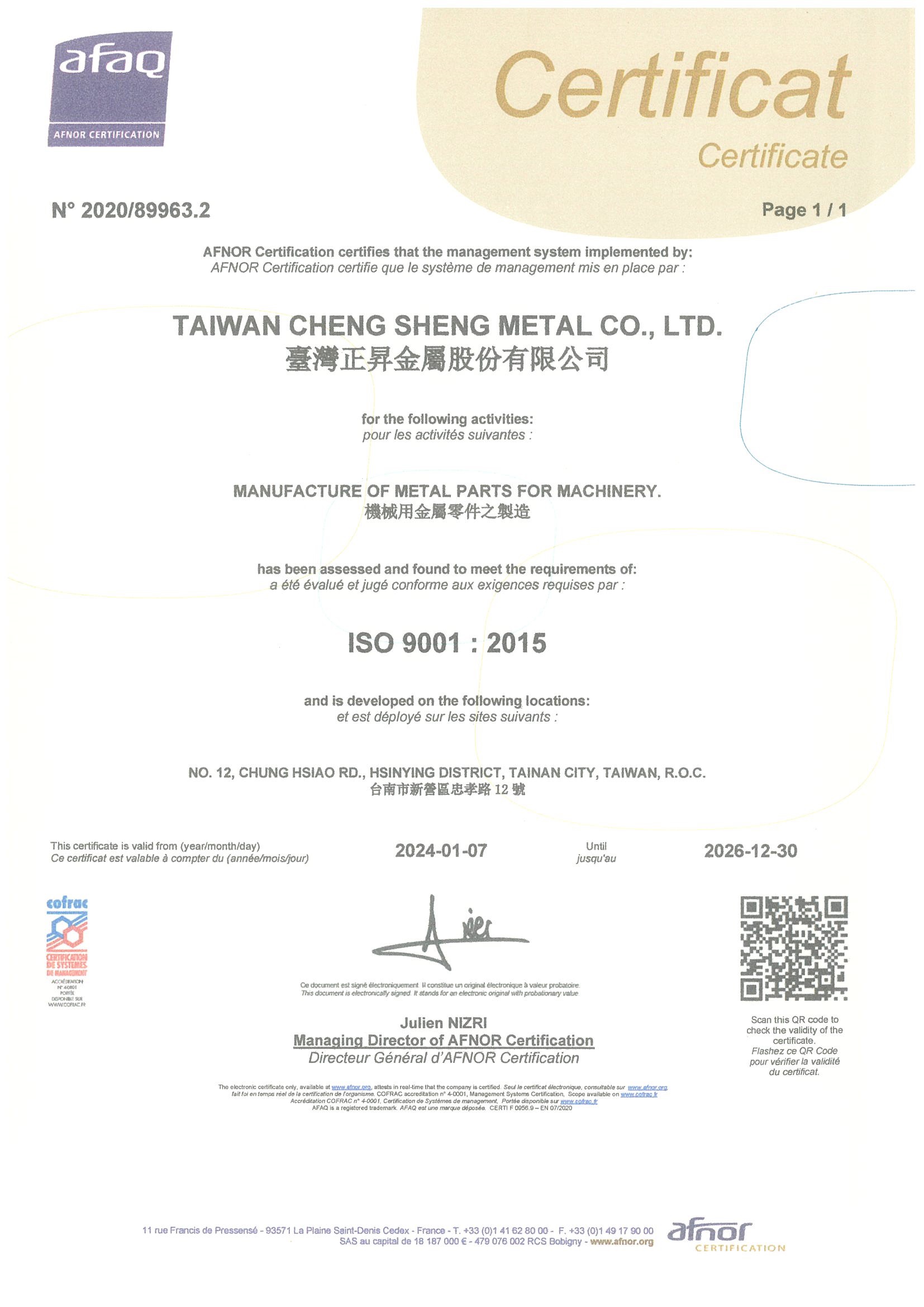 ISO9001